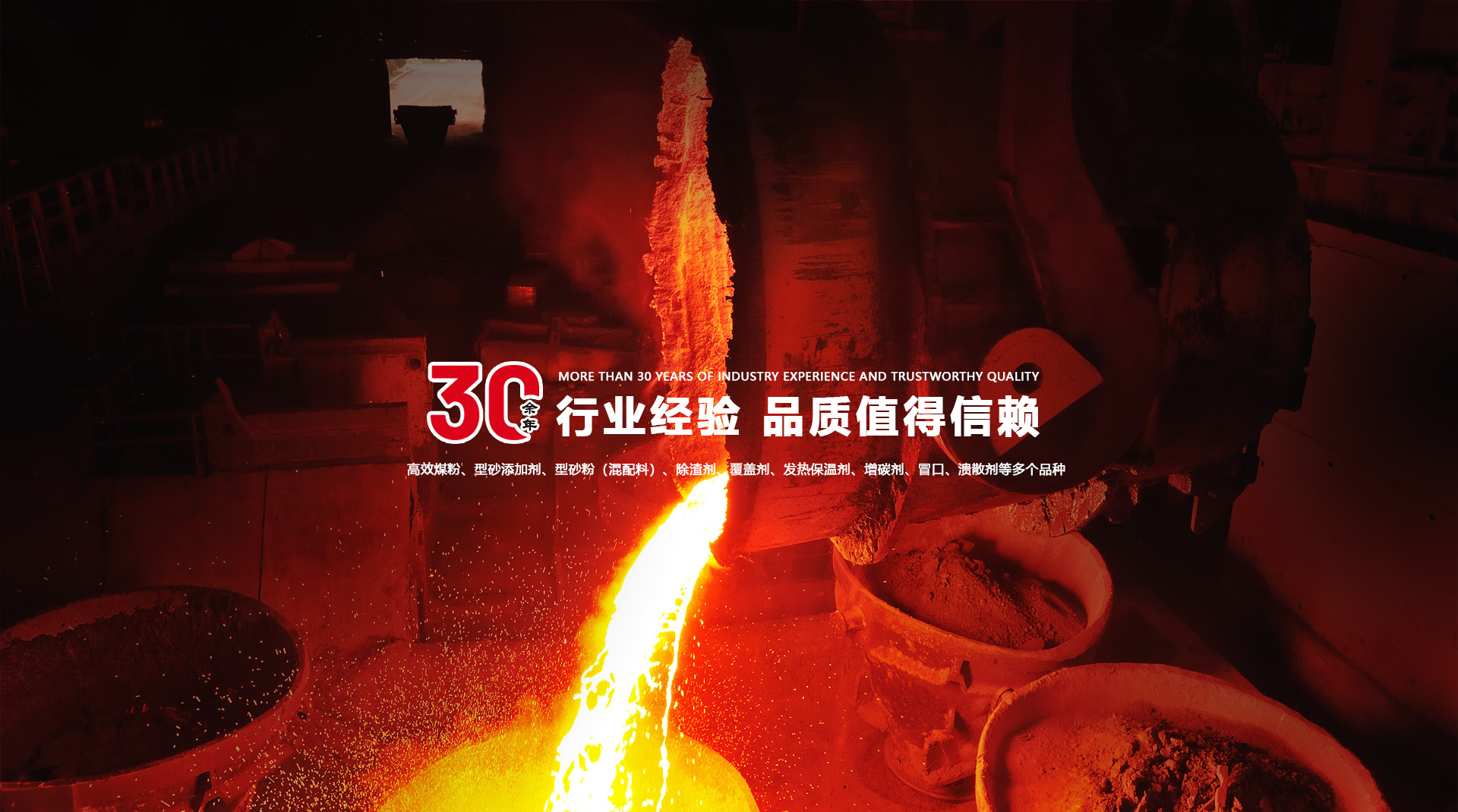 完善的售后體系和市場(chǎng)運(yùn)作能力